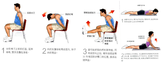 微信截图_20190412131128